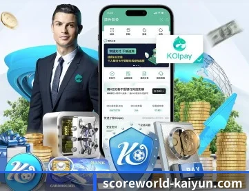 开云体育APP APP